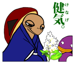 FUNNYBEGO & FRIENDS 8 sticker #6267869