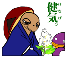 FUNNYBEGO & FRIENDS 8 sticker #6267869