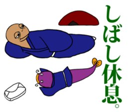 FUNNYBEGO & FRIENDS 8 sticker #6267870