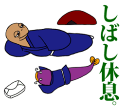 FUNNYBEGO & FRIENDS 8 sticker #6267870