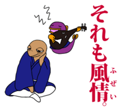 FUNNYBEGO & FRIENDS 8 sticker #6267872