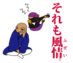 FUNNYBEGO & FRIENDS 8 sticker #6267872