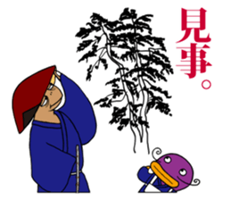 FUNNYBEGO & FRIENDS 8 sticker #6267873