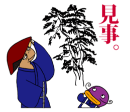 FUNNYBEGO & FRIENDS 8 sticker #6267873