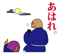 FUNNYBEGO & FRIENDS 8 sticker #6267875