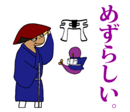 FUNNYBEGO & FRIENDS 8 sticker #6267876