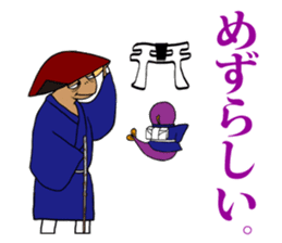 FUNNYBEGO & FRIENDS 8 sticker #6267876