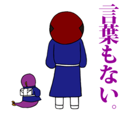 FUNNYBEGO & FRIENDS 8 sticker #6267877