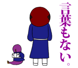 FUNNYBEGO & FRIENDS 8 sticker #6267877