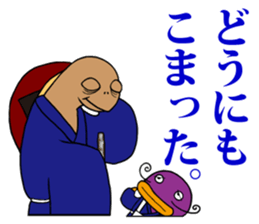 FUNNYBEGO & FRIENDS 8 sticker #6267880