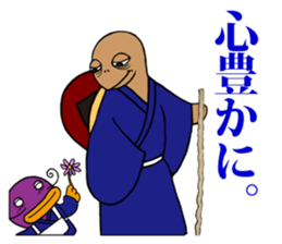 FUNNYBEGO & FRIENDS 8 sticker #6267882