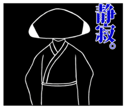 FUNNYBEGO & FRIENDS 8 sticker #6267883