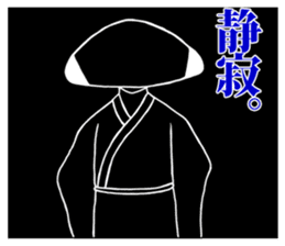 FUNNYBEGO & FRIENDS 8 sticker #6267883