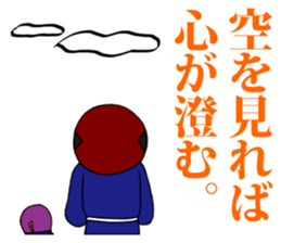 FUNNYBEGO & FRIENDS 8 sticker #6267884