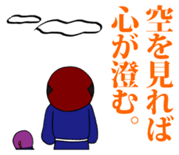 FUNNYBEGO & FRIENDS 8 sticker #6267884