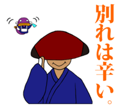 FUNNYBEGO & FRIENDS 8 sticker #6267887