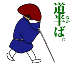 FUNNYBEGO & FRIENDS 8 sticker #6267888