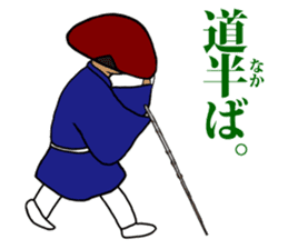 FUNNYBEGO & FRIENDS 8 sticker #6267888