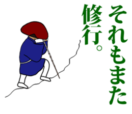 FUNNYBEGO & FRIENDS 8 sticker #6267889