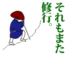 FUNNYBEGO & FRIENDS 8 sticker #6267889