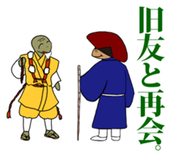 FUNNYBEGO & FRIENDS 8 sticker #6267890