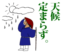 FUNNYBEGO & FRIENDS 8 sticker #6267891