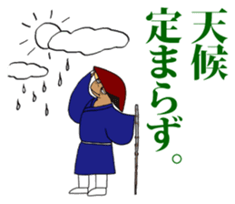 FUNNYBEGO & FRIENDS 8 sticker #6267891