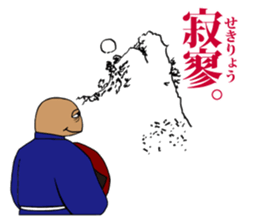 FUNNYBEGO & FRIENDS 8 sticker #6267892