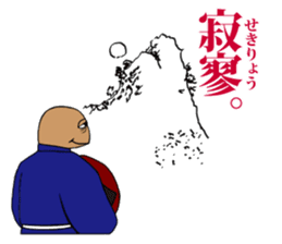 FUNNYBEGO & FRIENDS 8 sticker #6267892