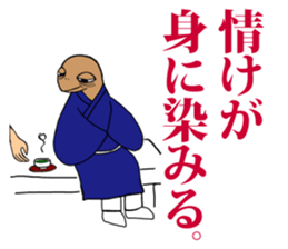 FUNNYBEGO & FRIENDS 8 sticker #6267894