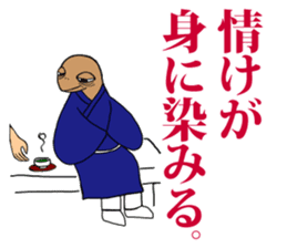 FUNNYBEGO & FRIENDS 8 sticker #6267894