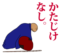 FUNNYBEGO & FRIENDS 8 sticker #6267895