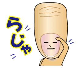 The princess of the thumb sticker #6267907