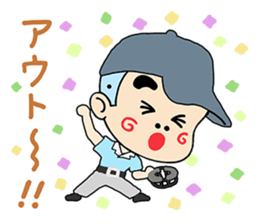 EBIMARU 2 ~Summertime Blues~ sticker #6267952