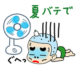 EBIMARU 2 ~Summertime Blues~ sticker #6267966