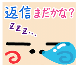 EBIMARU 2 ~Summertime Blues~ sticker #6267972