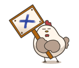 Kii of the minimum chicken sticker #6268093