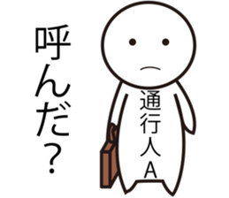 akamatsu akamatsu akamatsu