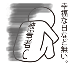Alphabet friends sticker #6268138