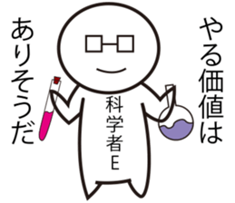 Alphabet friends sticker #6268140