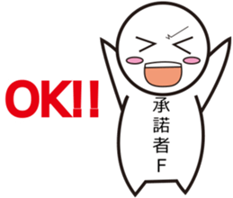 Alphabet friends sticker #6268141
