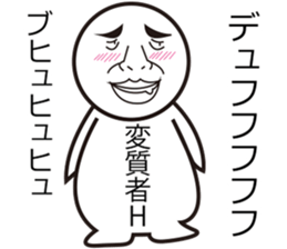 Alphabet friends sticker #6268143