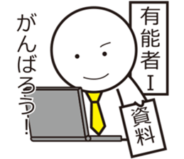 Alphabet friends sticker #6268144
