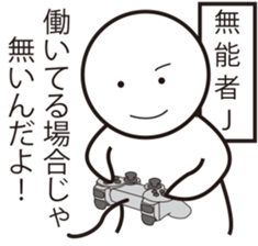 Alphabet friends sticker #6268145
