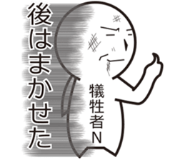 Alphabet friends sticker #6268149