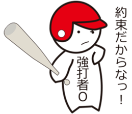 Alphabet friends sticker #6268150