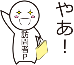 Alphabet friends sticker #6268151
