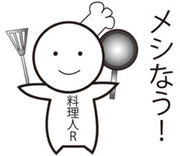 Alphabet friends sticker #6268153