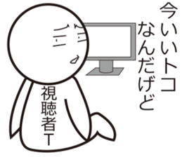 Alphabet friends sticker #6268155