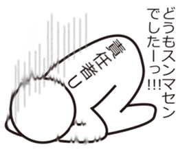 Alphabet friends sticker #6268156